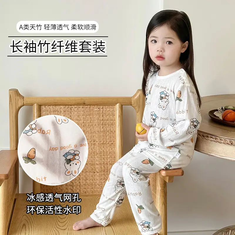 Long Sleeve Bamboo Fiber Pajama Set for Kids 3-12