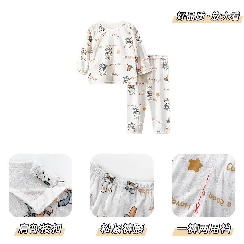 Long Sleeve Bamboo Fiber Pajama Set for Kids 3-12