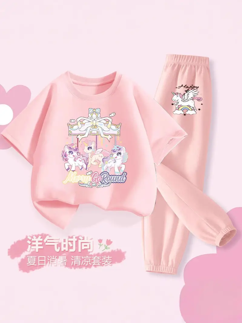 Pink Cartoon Unicorn & Pegasus Print 2-Piece Cotton Suit