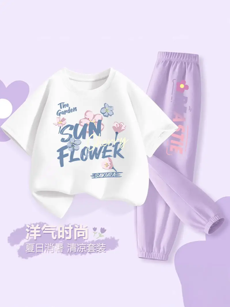 Pink Cartoon Unicorn & Pegasus Print 2-Piece Cotton Suit