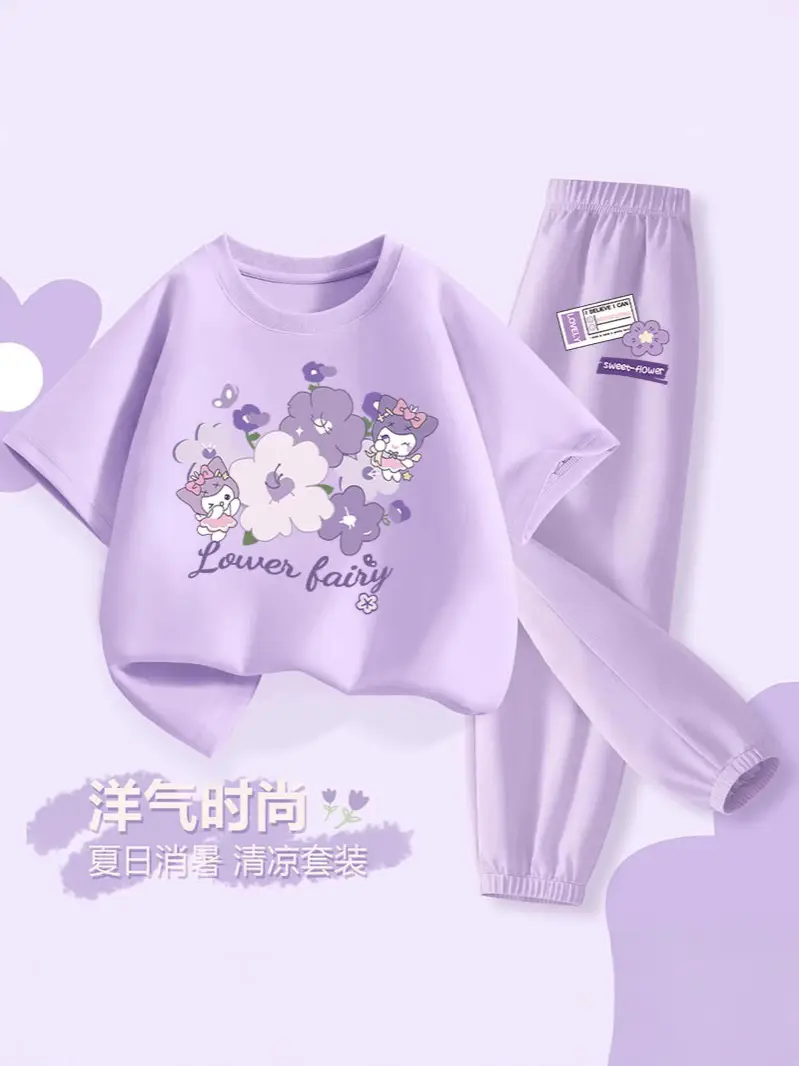 Pink Cartoon Unicorn & Pegasus Print 2-Piece Cotton Suit