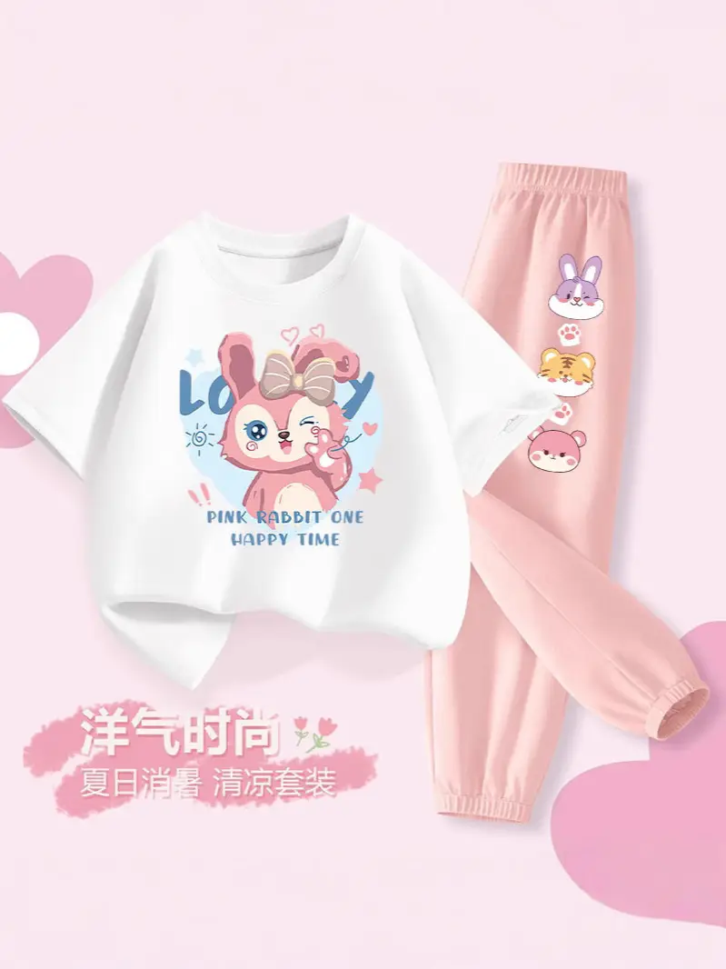 Pink Cartoon Unicorn & Pegasus Print 2-Piece Cotton Suit
