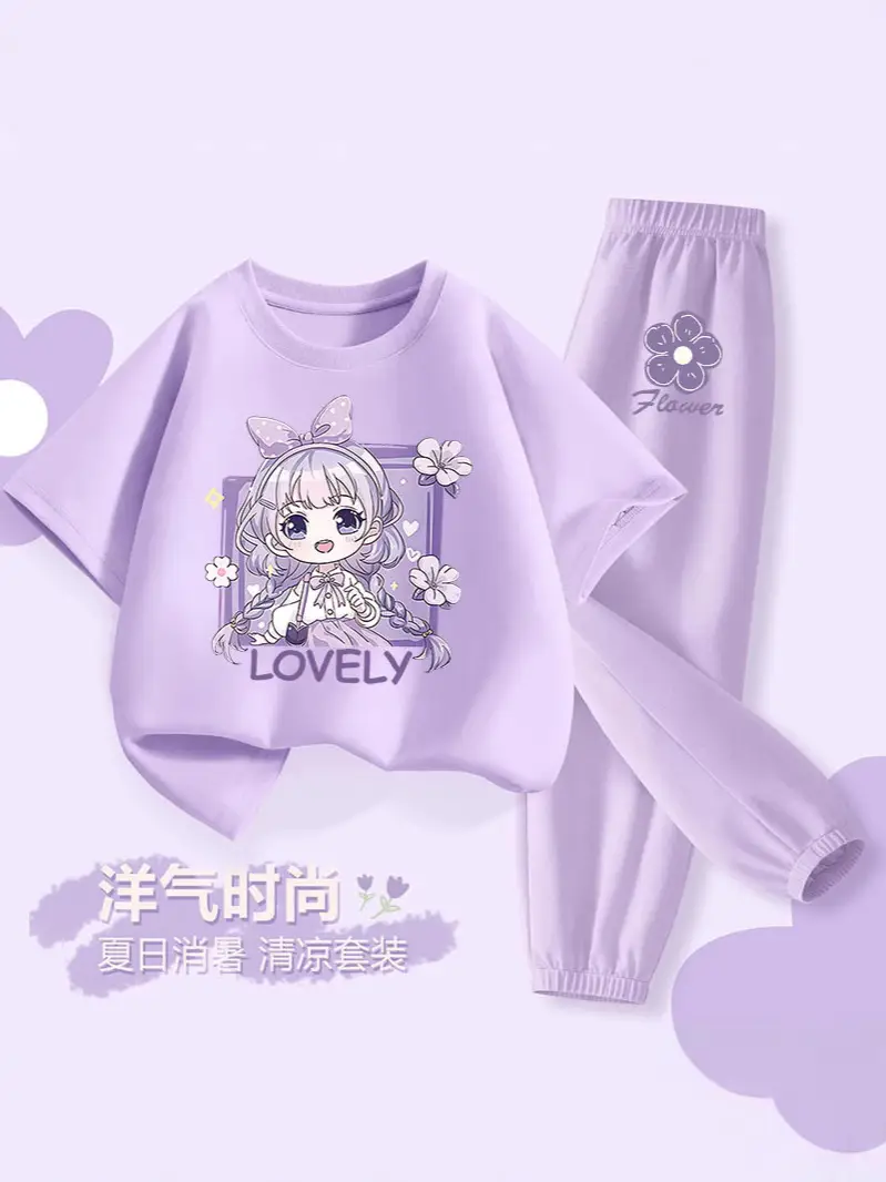 Pink Cartoon Unicorn & Pegasus Print 2-Piece Cotton Suit