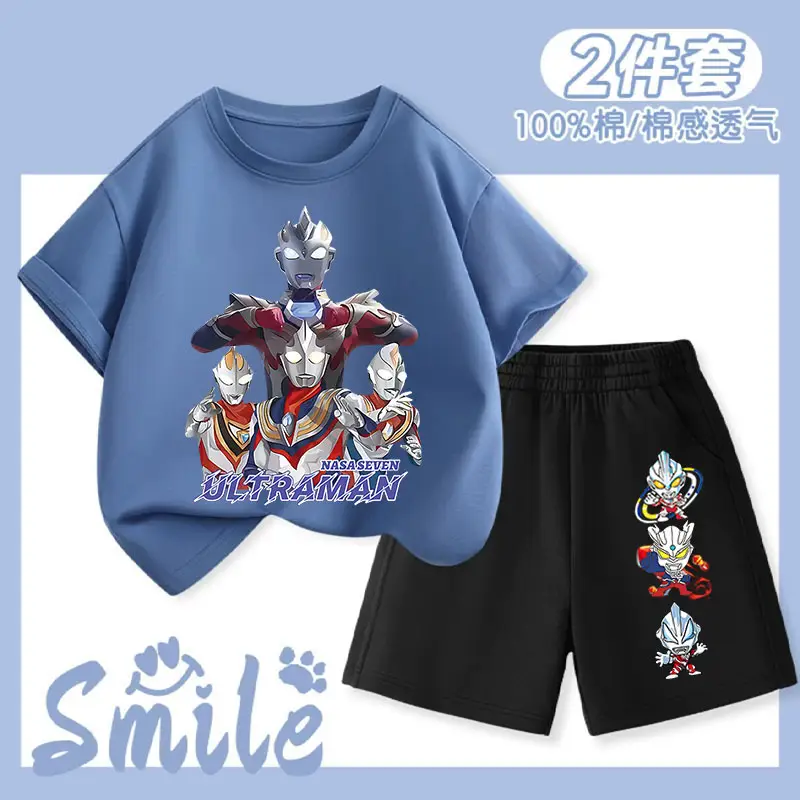 Ultraman 2-Piece Cotton Summer Set for Kids 110cm