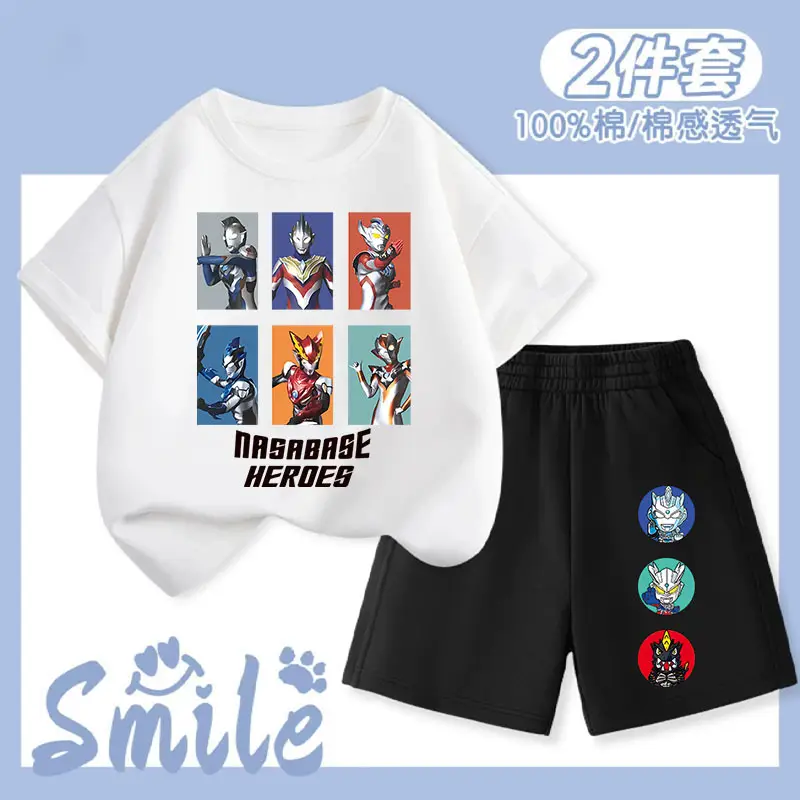 Ultraman 2-Piece Cotton Summer Set for Kids 110cm