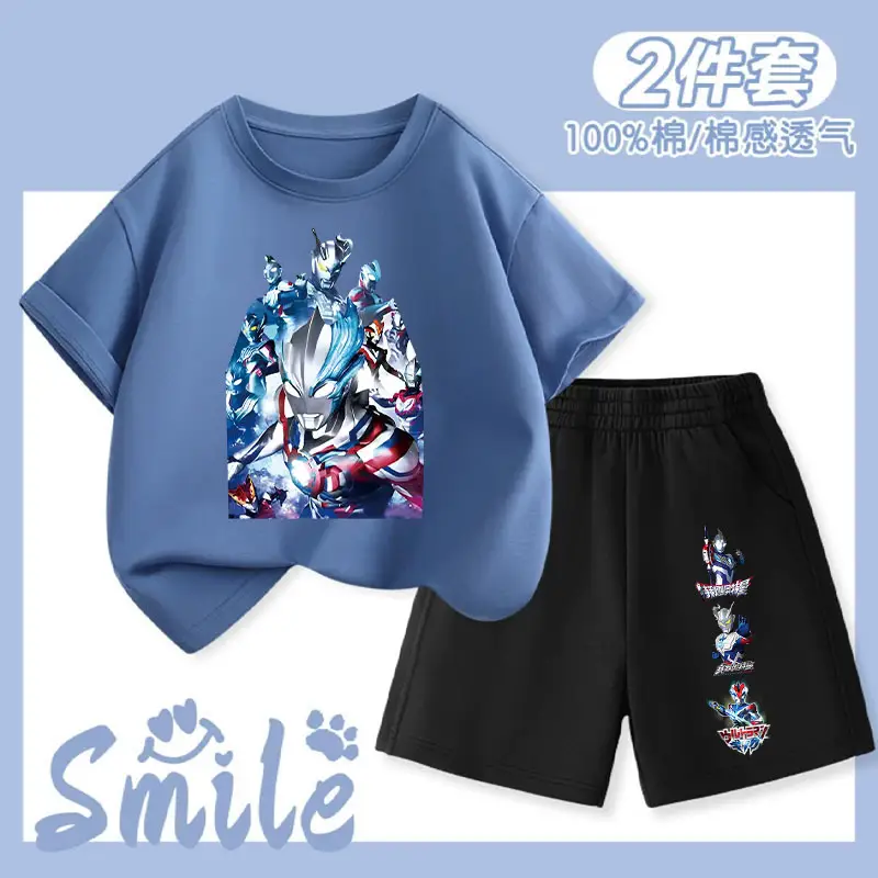 Ultraman 2-Piece Cotton Summer Set for Kids 110cm