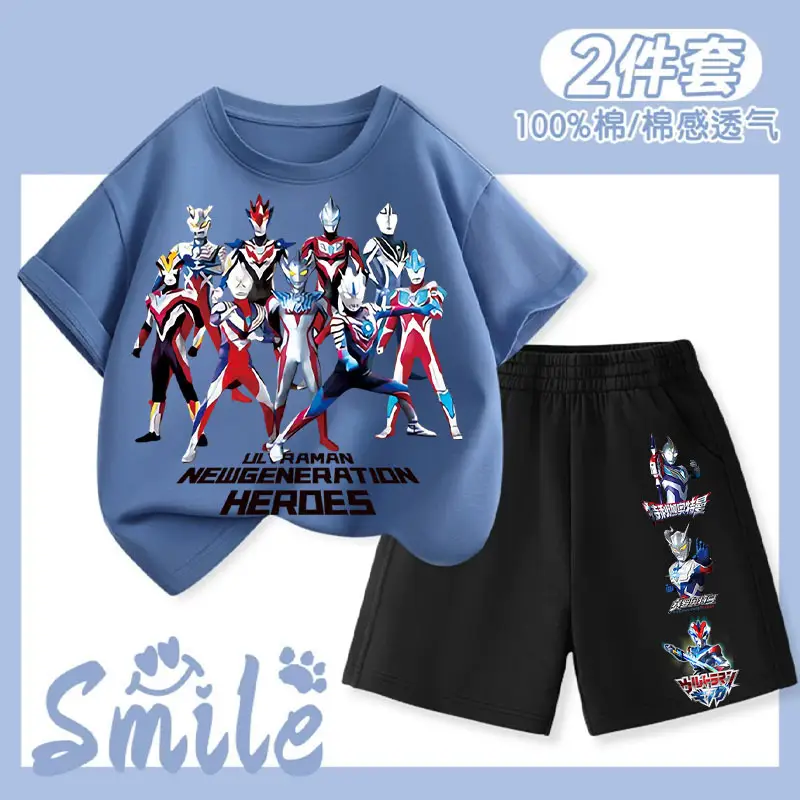 Ultraman 2-Piece Cotton Shorts Set for Kids 110cm