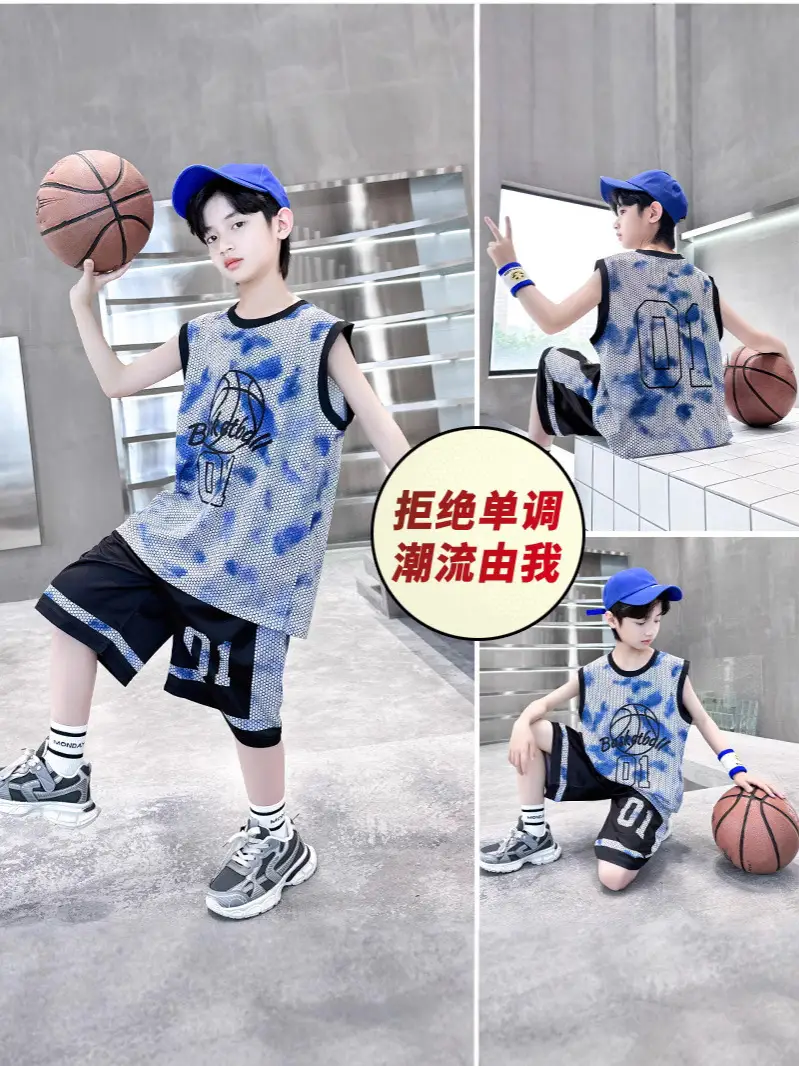Kids Basketball Vest & Shorts Set Blue 01 Graphic