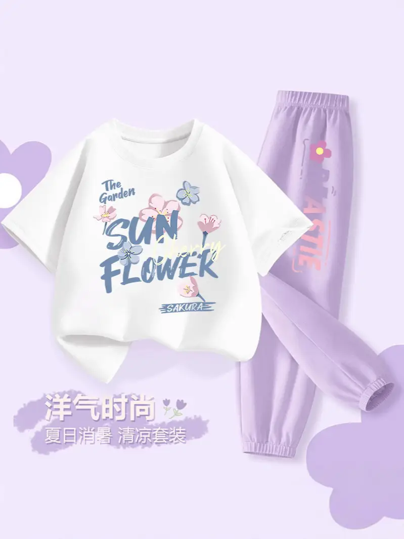 Cute Girl Cotton Summer Set for Girls