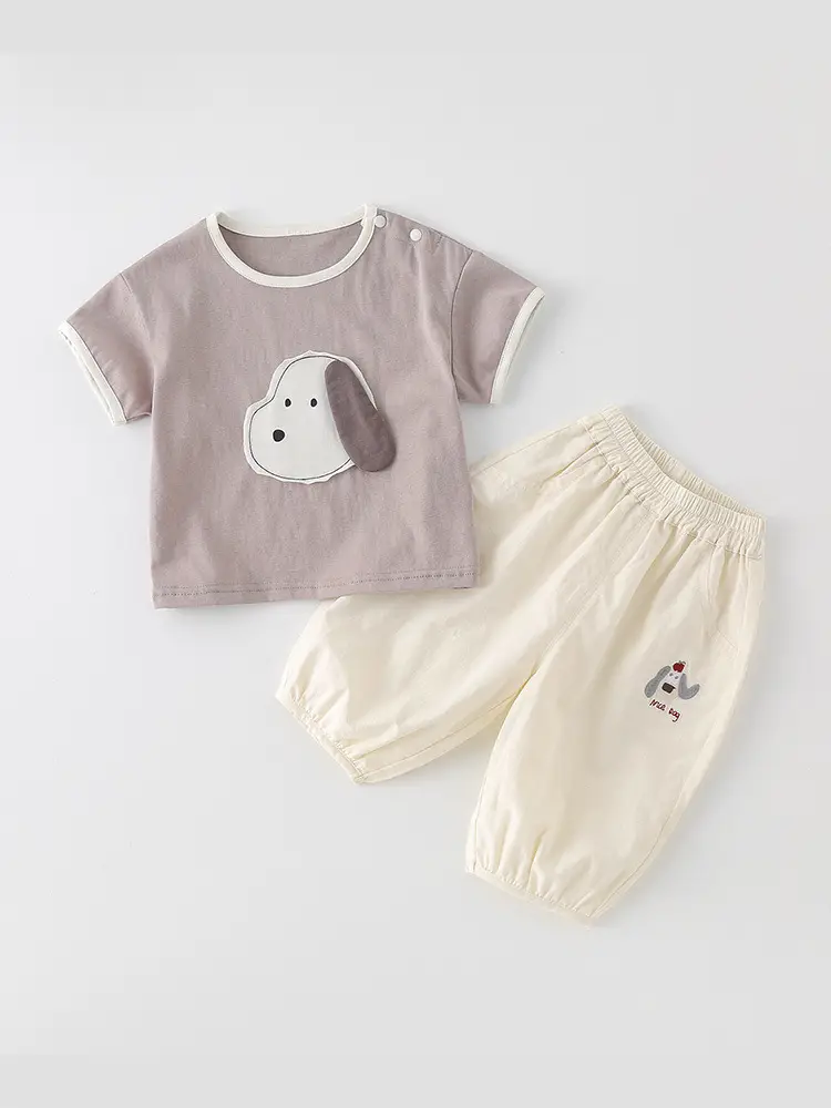 Baby Dog Print Summer T-Shirt & Pants Set