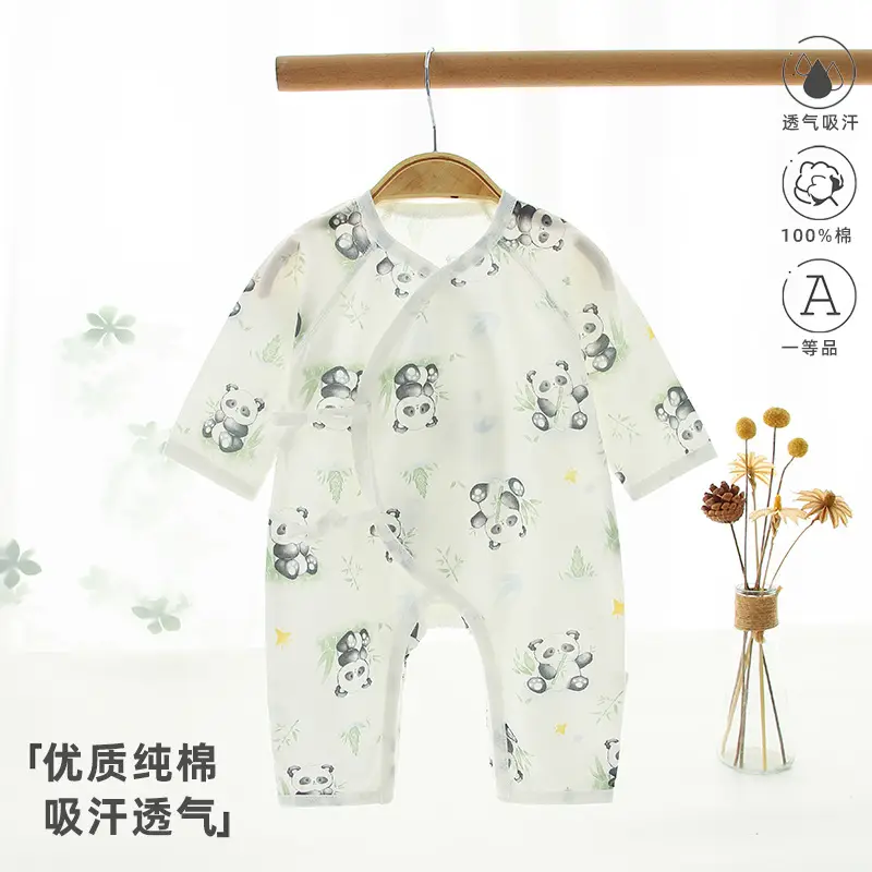 Baby Panda Print Cotton Suit for Girls Summer Wear