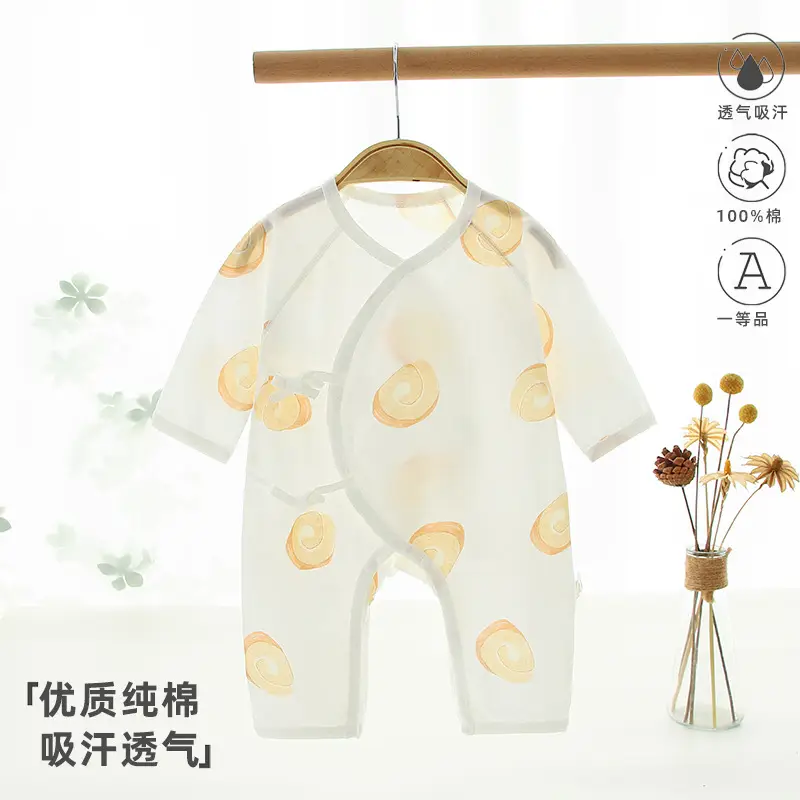 Baby Panda Print Cotton Suit for Girls Summer Wear