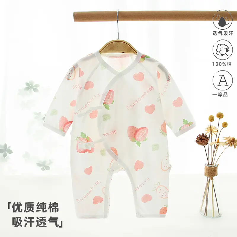 Baby Panda Print Cotton Suit for Girls Summer Wear