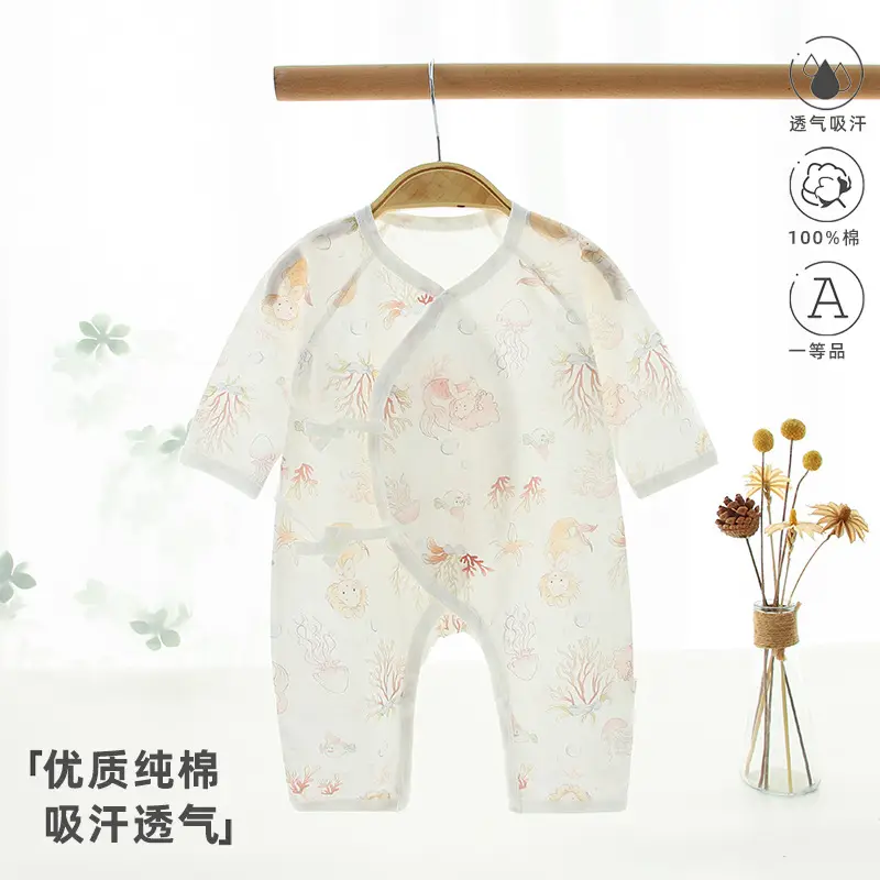 Baby Panda Print Cotton Suit for Girls Summer Wear