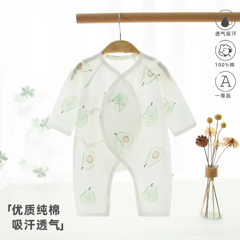 Baby Panda Print Cotton Suit for Girls Summer Wear