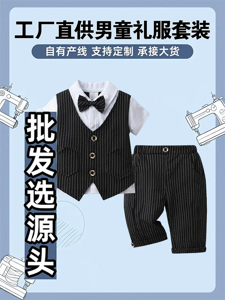 Pakistani Boys Pinstripe Suit White Black Gold Buttons