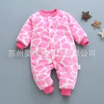 Baby Cow Print Flannel Suit Purple Heart Design