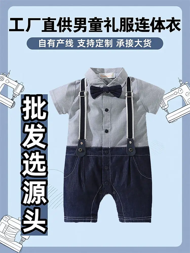 Men Bow Tie Overalls Grey Summer Shorts Set