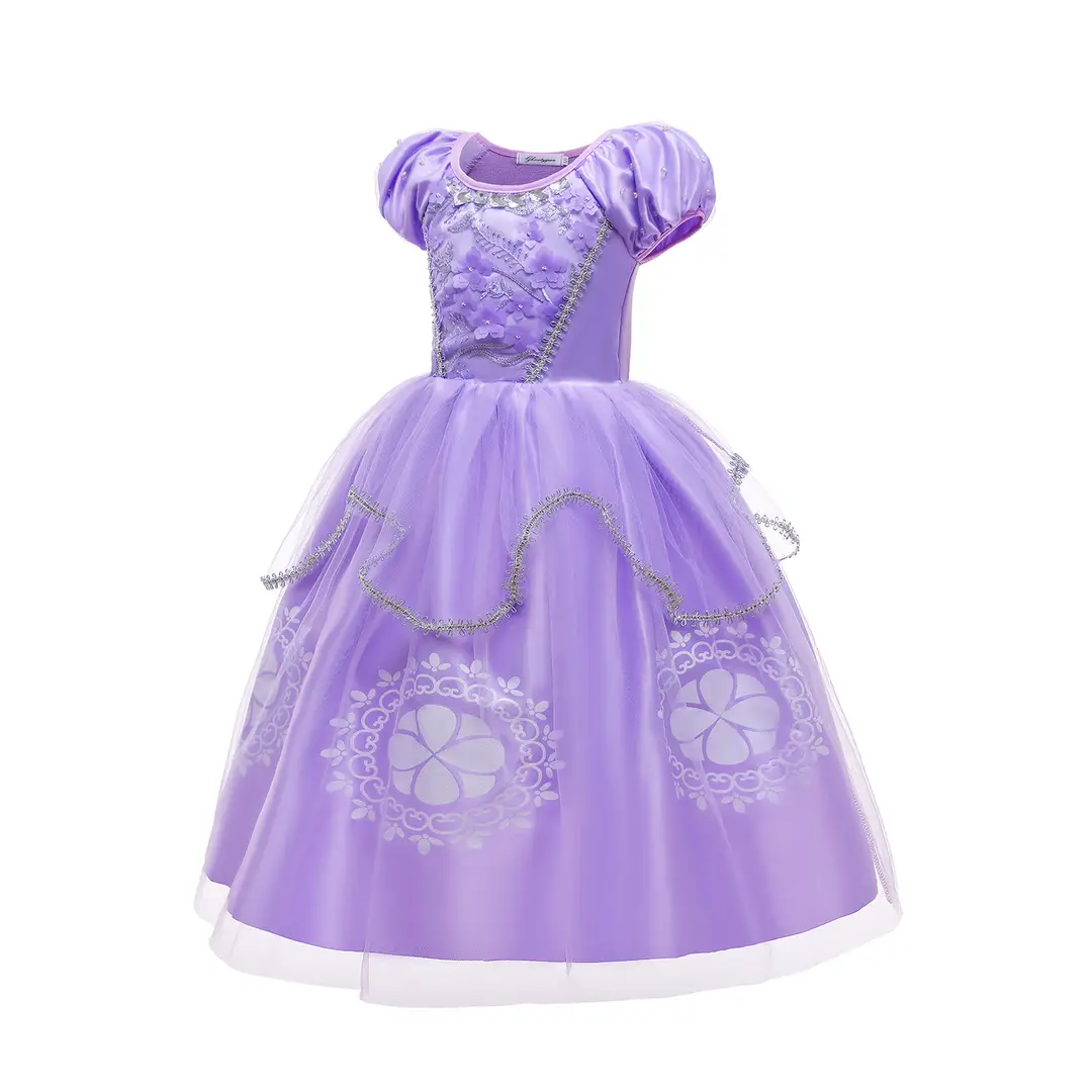Sophia Princess Purple Tulle Dress for Girls