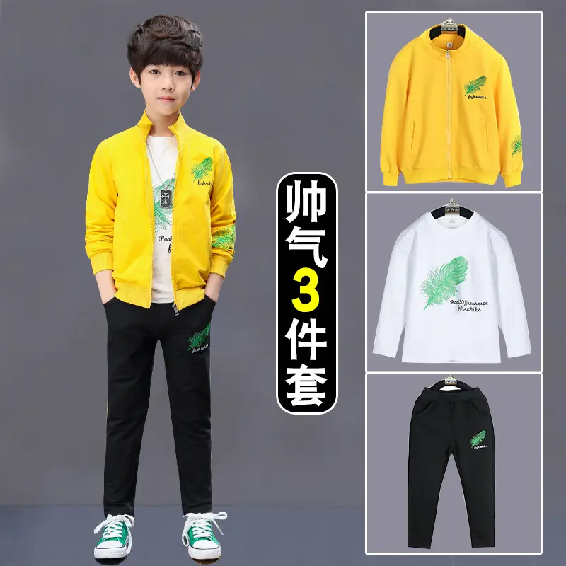 Kids Feather Embroidered 3-Piece Suit Yellow Black