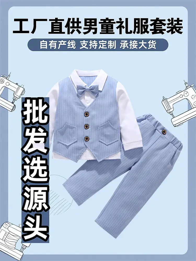 Light Blue Pinstripe Boys Suit with Bow Tie for Weddings & Parties