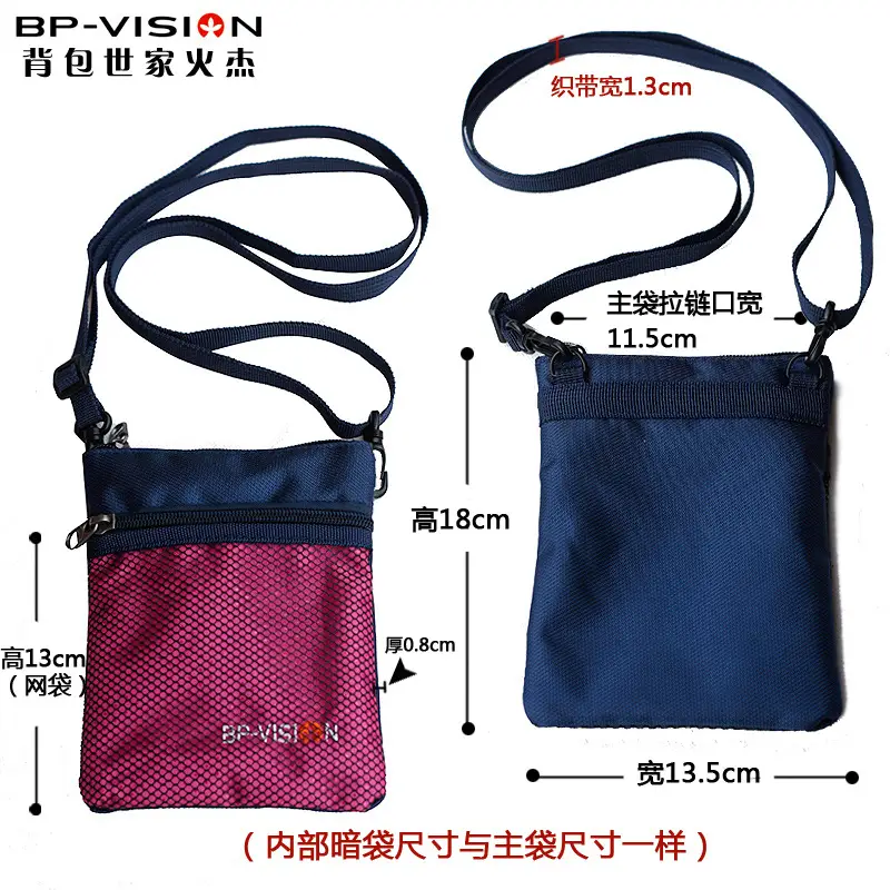 Anti-Theft Phone Wallet Bag with 4 Compartments