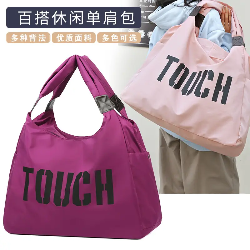 Women Oxford Cloth Shoulder Bag Touch Design Large Capacity Casual Travel Bag