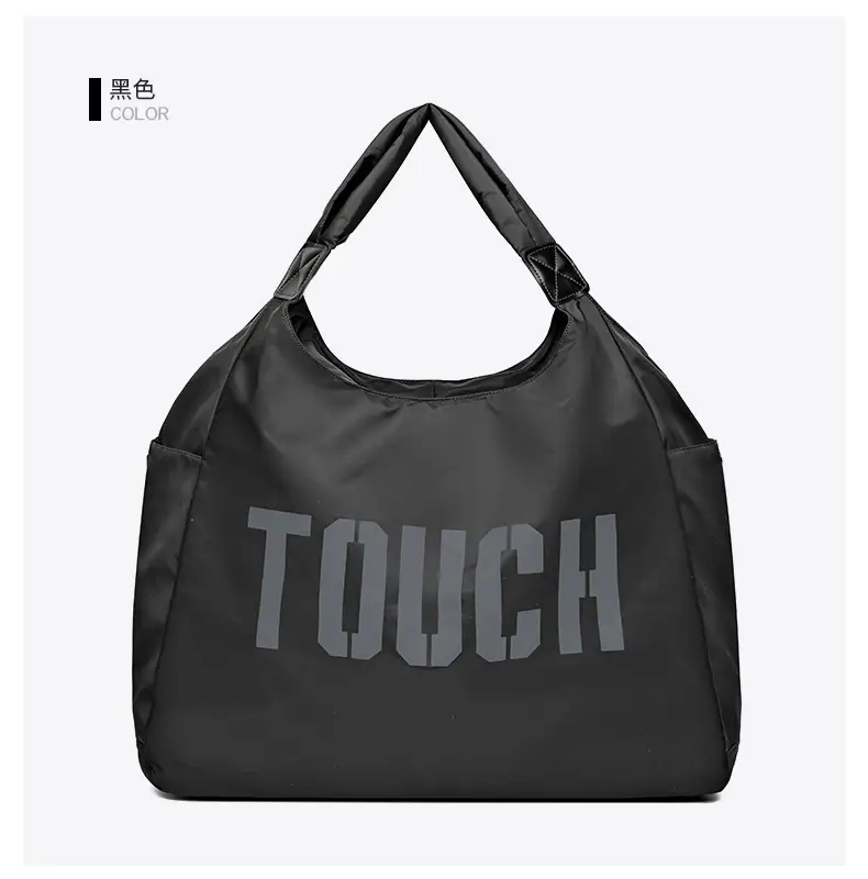 Women Oxford Cloth Shoulder Bag Touch Design Large Capacity Casual Travel Bag