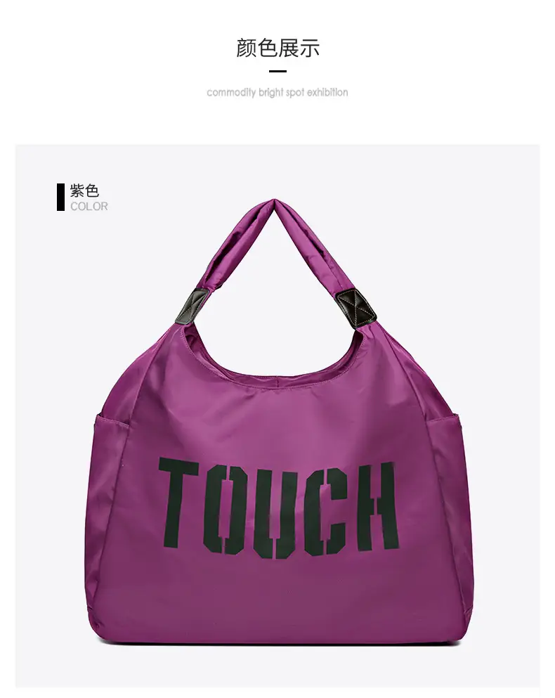 Women Oxford Cloth Shoulder Bag Touch Design Large Capacity Casual Travel Bag