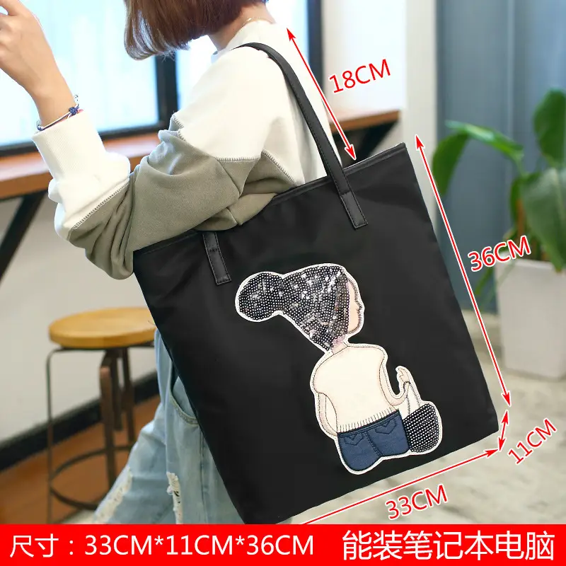 Women Embroidered Shoulder Bag Black Nylon Daily Use