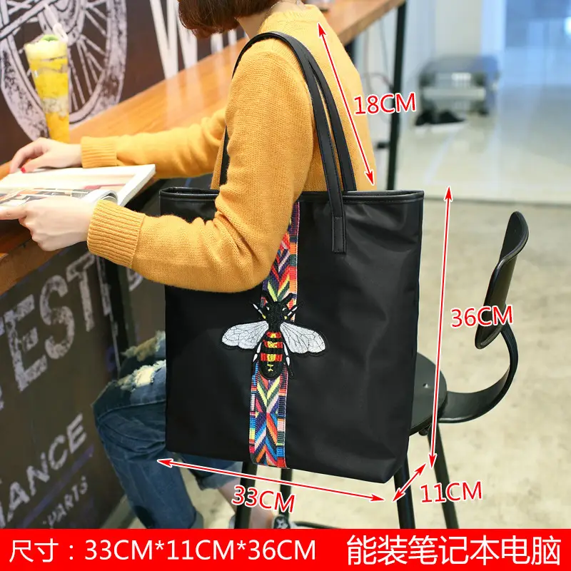 Women Embroidered Shoulder Bag Black Nylon Daily Use