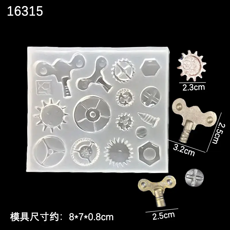 Premium Silicone Gear Molds for DIY Crafts Pakistan