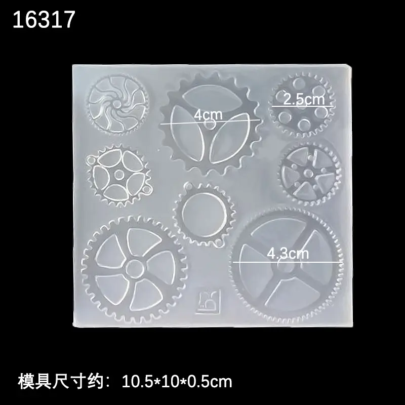 Premium Silicone Gear Molds for DIY Crafts Pakistan