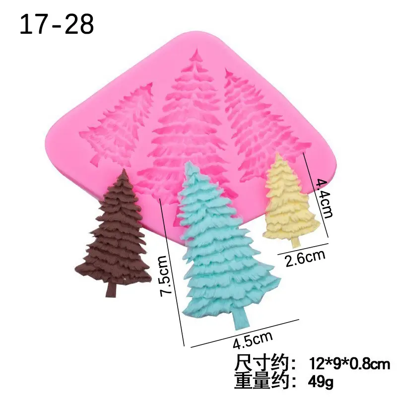 Silicone Christmas Tree Molds Pink 3 Design