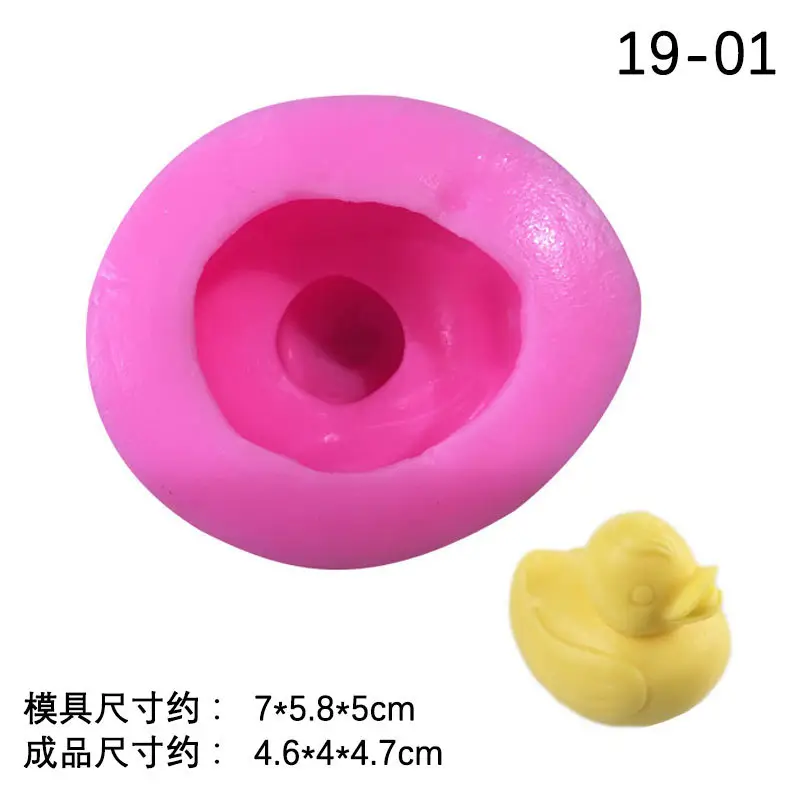 3D Silicone Duck Mold Yellow for Baking & Soap Making