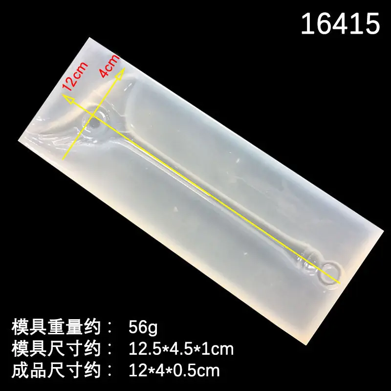Star & Crescent Silicone Mold for DIY Magic Wands