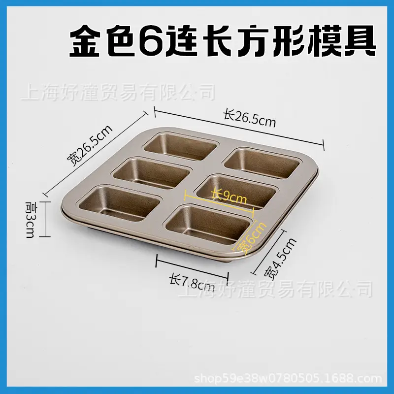 Premium Quality Cake Paper Cups 1000 Pcs Heat Resistant Shredded Design