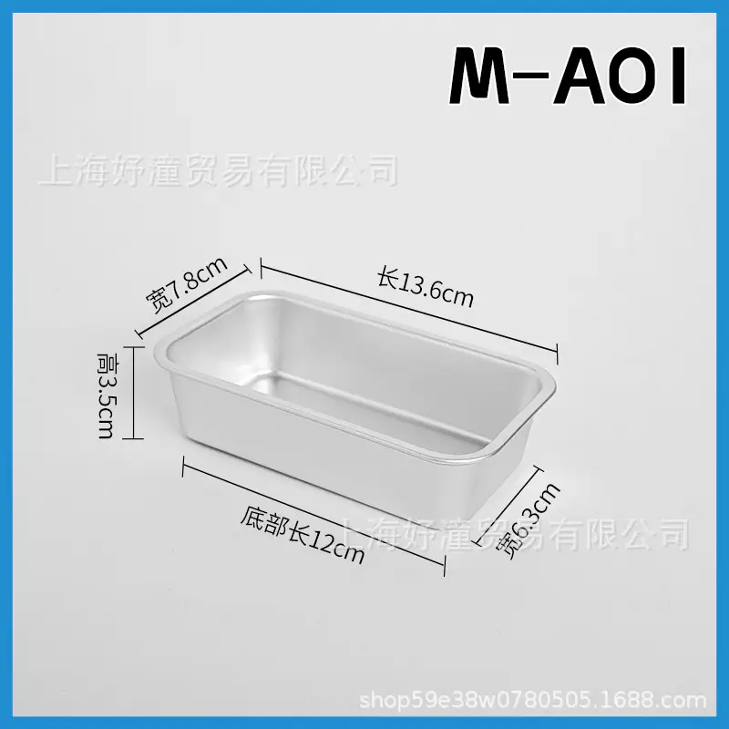 Premium Quality Cake Paper Cups 1000 Pcs Heat Resistant Shredded Design