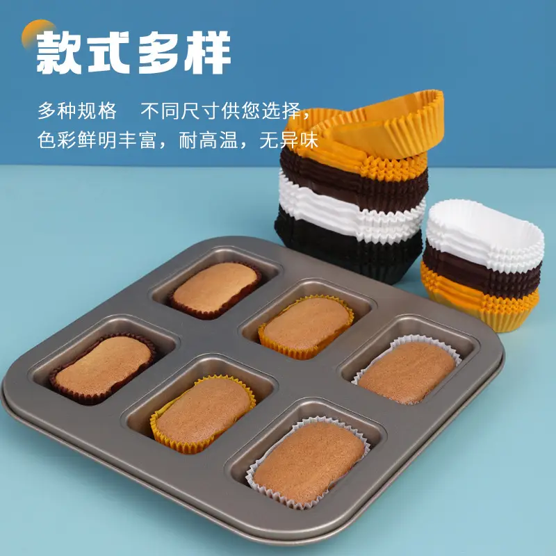 Premium Quality Shredded Cake Cups for Baking & Events