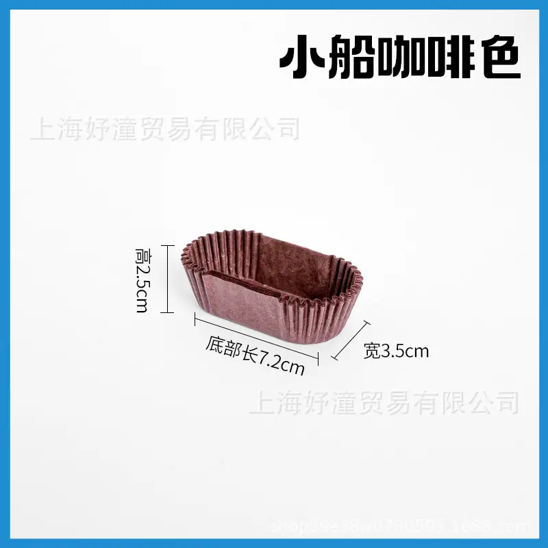 Premium Quality Shredded Cake Cups for Baking & Events