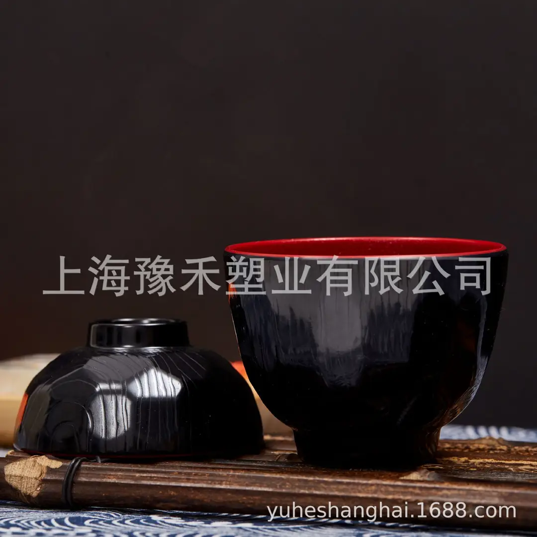 Japanese Style Black Red Miso Soup Bowl with Lid