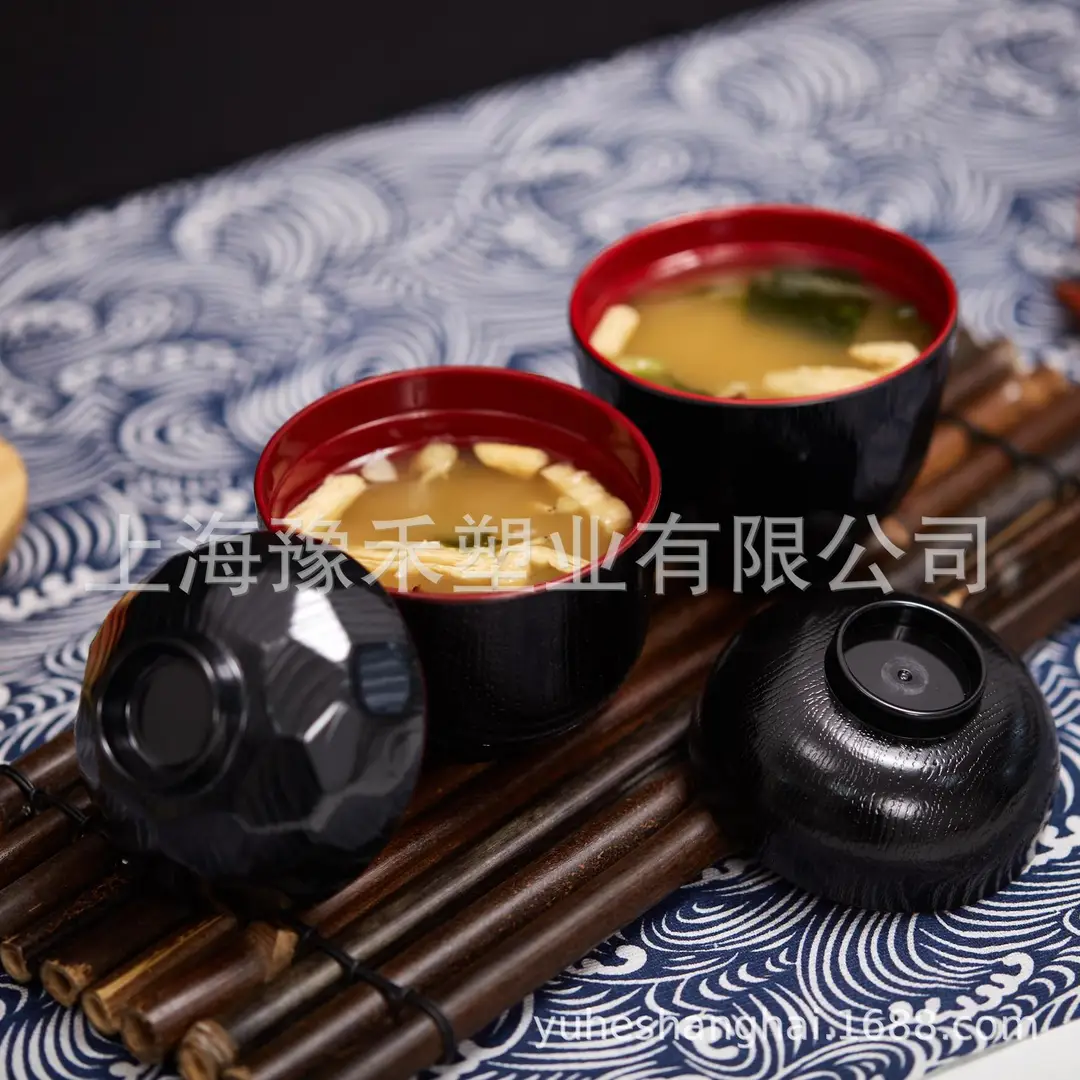 Japanese Style Black Red Miso Soup Bowl with Lid