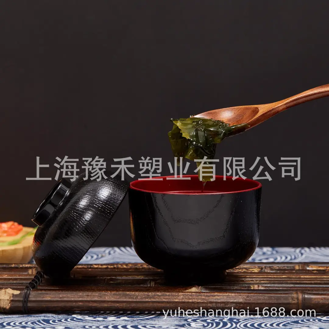 Japanese Style Black Red Soup Bowl with Lid