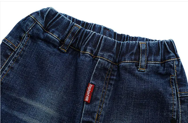 Kids Dark Blue Jeans with Front & Back Pockets