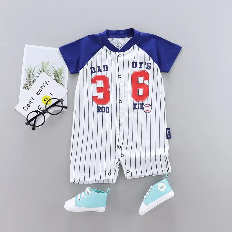 Baby Baseball Romper Cotton Summer Short Sleeve MVP Design