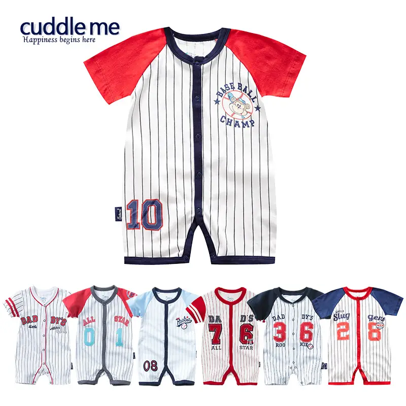 Baby Baseball Romper Cotton Summer Short Sleeve MVP Design