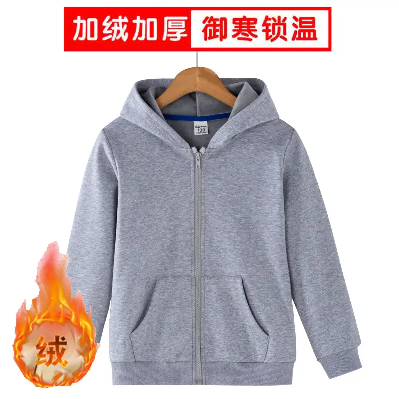 Kids Velvet Zipper Jacket Red Winter Warm Casual Top