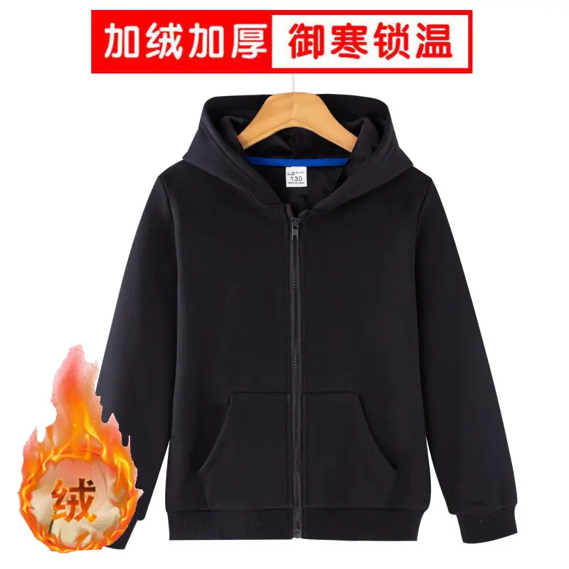 Kids Velvet Zipper Jacket Red Winter Warm Casual Top