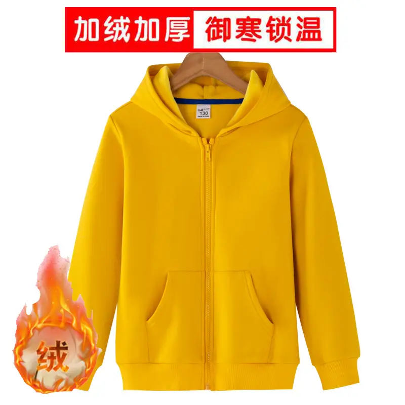 Kids Velvet Zipper Jacket Red Winter Warm Casual Top