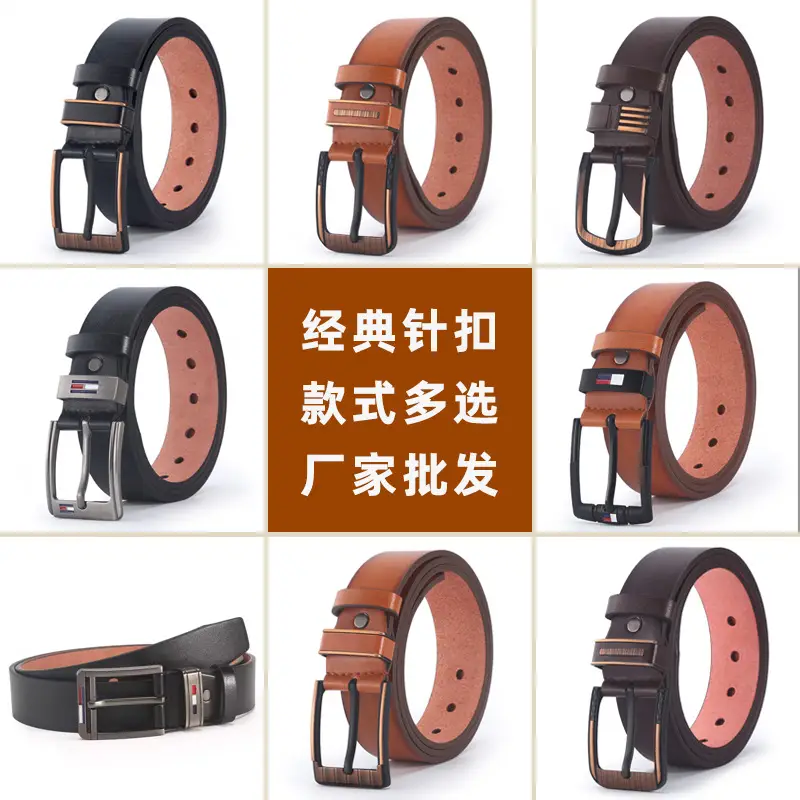 Men Casual Leather Belt with Needle Buckle, 125cm, Black Brown Tan